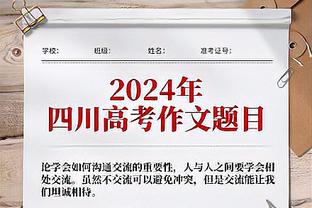 中国女足球员号码：7号王妍雯、9号沈梦雨、19号张琳艳，10号空缺